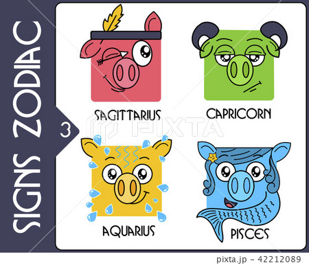 zodiacal symbols for the year of the pig 42212089