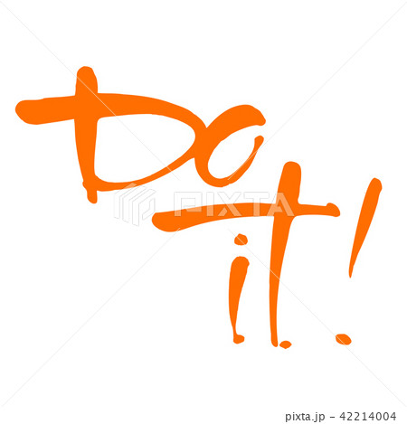 do it lettering template 42214004