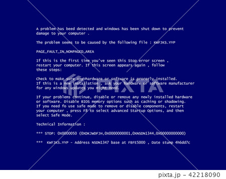 technology computer error background 42218090
