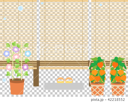 Summer scenery 42218552