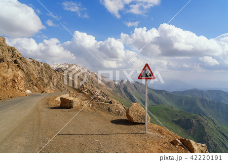 Road Howraman in Zagros Mountain. Iran. Road Howraman in Zagros Mountain. Iran. 42220191