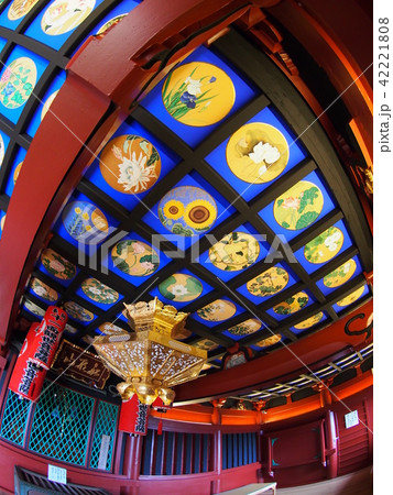 崖観音 崖観音 42221808