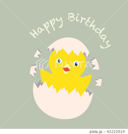 Cute Little Chicken In Broken Egg Happy Birthdayのイラスト素材