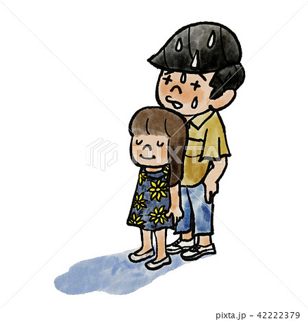 日陰のイラスト素材