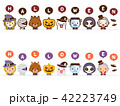 ハロウィンのかわいいモンスター ハッピーハロウィン 顔 線あり&フラット セット ハロウィンのかわいいモンスター ハッピーハロウィン 顔 線あり&フラット セット 42223749