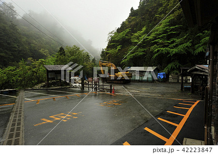 荒川登山口 荒川登山口 42223847