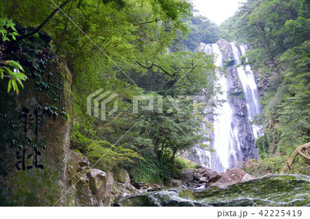 尾鈴山瀑布群 42225419