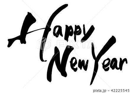 筆文字 Calligraphy Happy New Year Nのイラスト素材