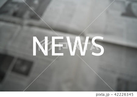ニュース 42226345