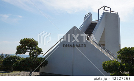 とことわの鐘 42227263