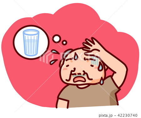 熱中症ぎみのおじさん 熱中症ぎみのおじさん 42230740