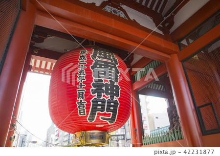 浅草寺 雷門 浅草寺 雷門 42231877