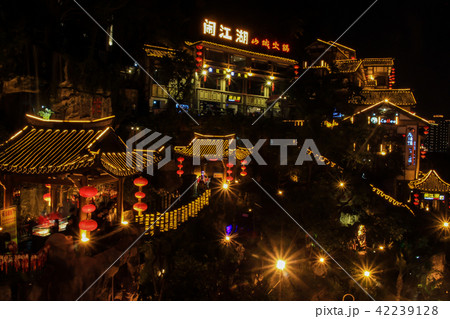 重慶・洪崖洞 重慶・洪崖洞 42239128