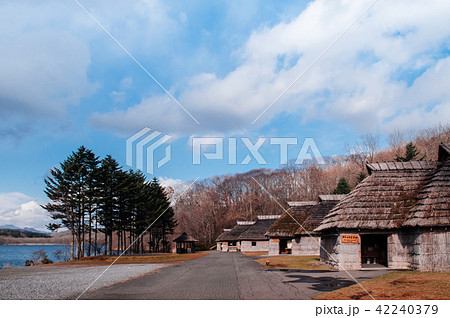 Shiraoi Ainu Museum thatched roof house Hokkaido Shiraoi Ainu Museum thatched roof house Hokkaido 42240379