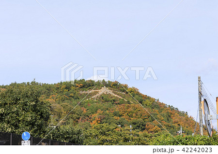京都・大文字山(左大文字) 京都・大文字山(左大文字) 42242023