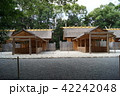 皇大神宮別宮月讀宮の拝殿 皇大神宮別宮月讀宮の拝殿 42242048