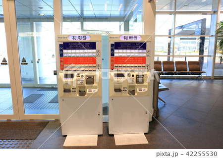 博多港国際ターミナル券売機 福岡県福岡市博多区沖浜町１４−１ 42255530