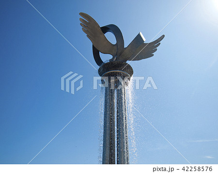 親水公園　モニュメント 42258576