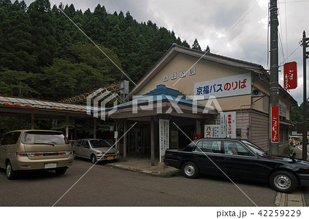 福井県吉田郡　京福電鉄（当時）永平寺線（廃線）　永平寺駅（廃駅） 42259229