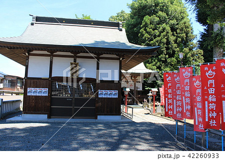 足利・下野国一社八幡宮（八坂神社） 42260933
