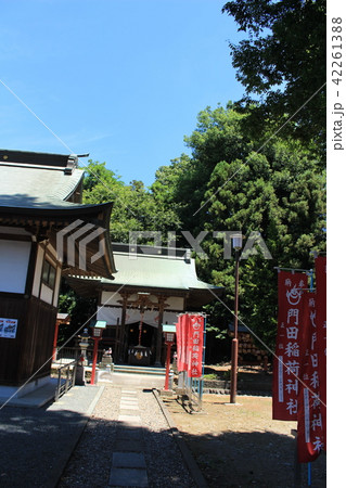 足利・下野国一社八幡宮（門田稲付神社） 42261388