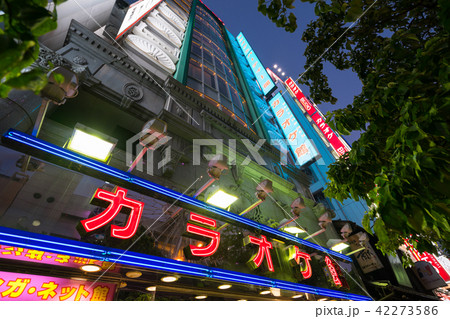 カラオケ屋 名古屋市 栄 歓楽街の写真素材