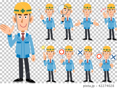建設業_青い作業服を着た男性_9種類のポーズのセット 建設業_青い作業服を着た男性_9種類のポーズのセット 42274028