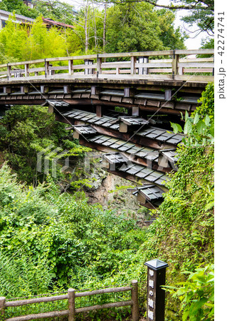 山梨 猿橋 山梨 猿橋 42274741