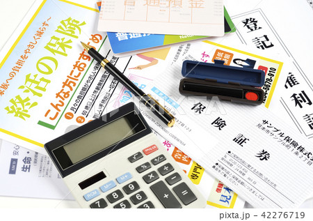 終活保険イメージ 42276719