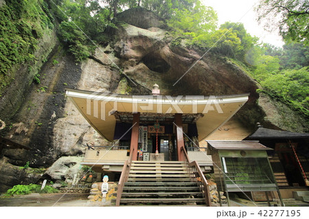 秩父三十一番札所・観音院の本堂 秩父三十一番札所・観音院の本堂 42277195