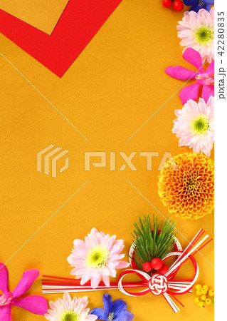 お祝い素材 お祝い素材 42280835