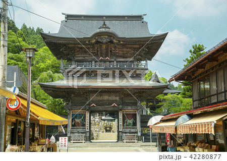 定義如来西方寺　定義山　西方寺　五重塔 42280877