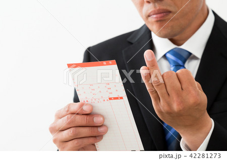 ビジネス 42281273