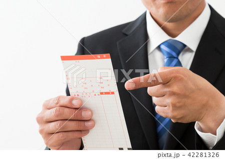 ビジネス ビジネス 42281326
