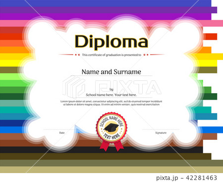 Kids Diploma or certificate template Kids Diploma or certificate template 42281463