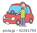 マイカー 42281793
