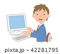 パソコン 42281795