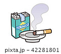タバコ 42281801
