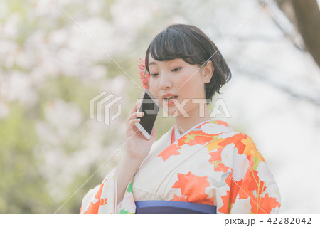 Sakura Sakura 42282042