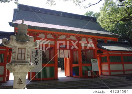 博多 筑前國一之宮 住吉神社 博多 筑前國一之宮 住吉神社 42284594