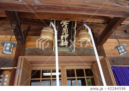 博多　警固神社 42284596