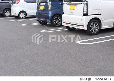 駐車場 前向き駐車 42284813