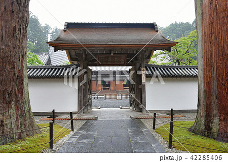 瑞巌寺正門 瑞巌寺正門 42285406