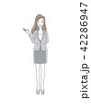 女性A ポーズM 全身 スーツA 【指さし 案内 紹介】 42286947