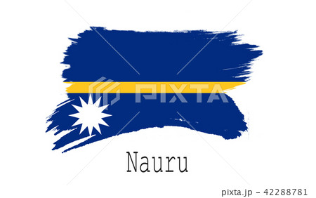 Nauru flag on white background 42288781