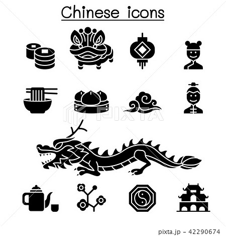 Chinese icon set Chinese icon set 42290674