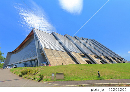長野市オリンピック記念アリーナ（エムウェーブ） 42291292