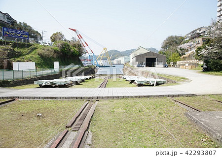 小菅修船場跡 小菅修船場跡 42293807