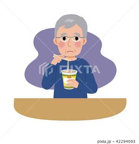 カップラーメンを食べる 高齢者 イラストのイラスト素材
