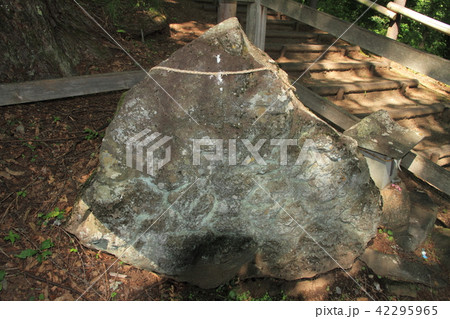 特別史跡　尖石石器時代遺跡　尖石遺跡　尖石さま 42295965